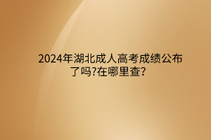 默认标题__2024-03-14 11_20_24