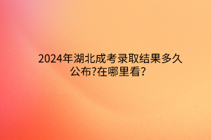 默认标题__2024-03-14 13_34_54