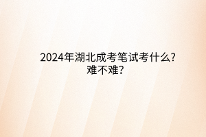 默认标题__2024-03-14 17_07_51