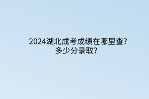 默认标题__2024-03-14 17_59_14