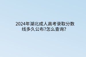 默认标题__2024-03-16 09_02_14