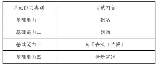 QQ截图20240316095642