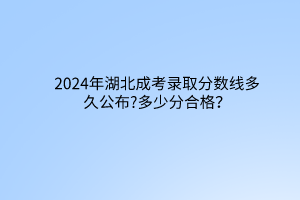 默认标题__2024-03-16 10_09_03