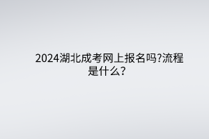 默认标题__2024-03-16 13_49_41