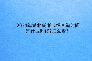 默认标题__2024-03-16 14_04_37