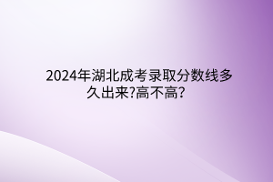 默认标题__2024-03-16 17_15_32