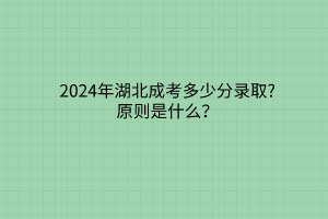 默认标题__2024-03-16 17_30_36