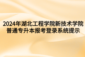 默认标题__2024-03-31 15_39_20 默认标题__2024-03-31 15_39_20