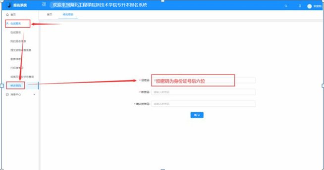 FB2F3CA87412B415E6DBEAD334E_856607DE_47DF FB2F3CA87412B415E6DBEAD334E_856607DE_47DF