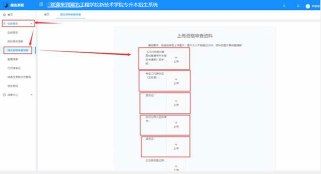 A9172175DCC741E83501C2D0CEC_CF6E75C1_77E2 A9172175DCC741E83501C2D0CEC_CF6E75C1_77E2