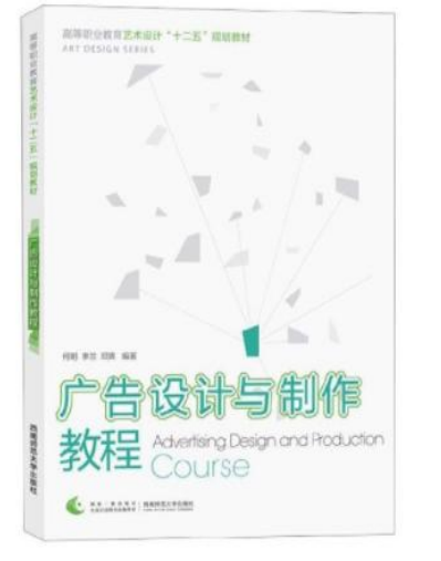 湖北商贸5