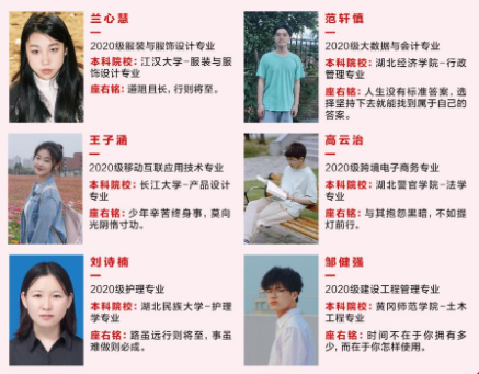 企业微信截图_17157596883646