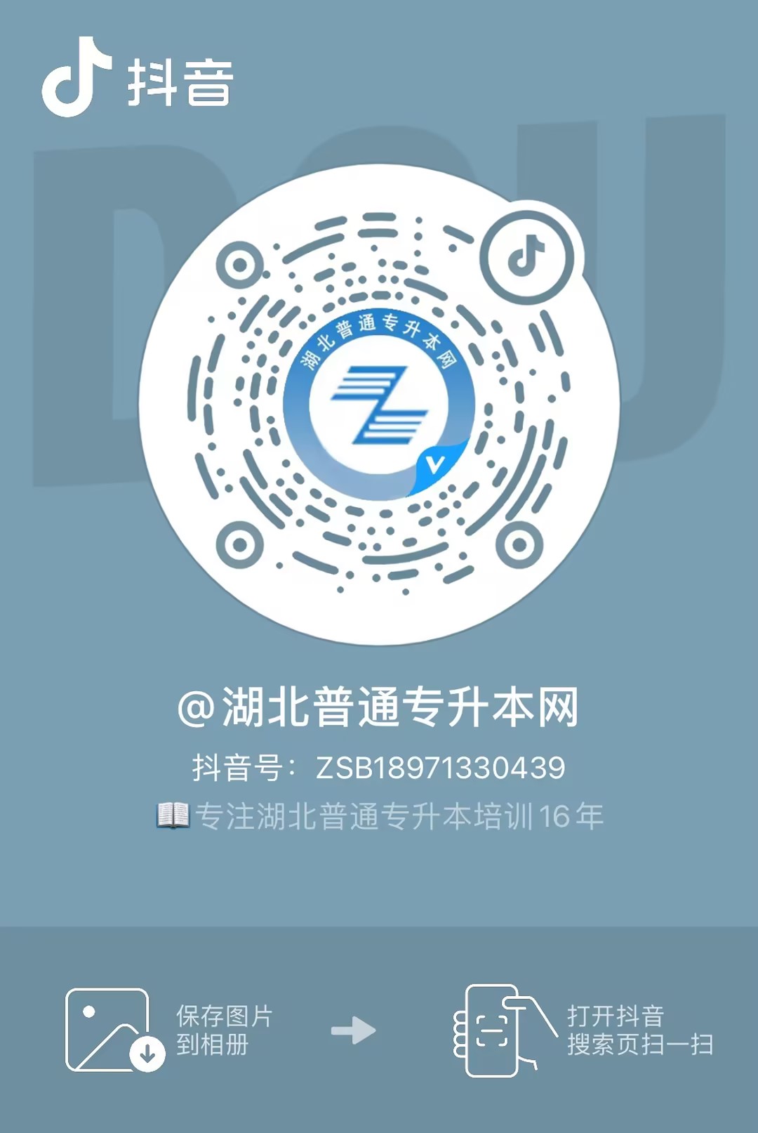 d8a4fa04-ce2d-4687-a0dd-e0b338c1d0de.jpg