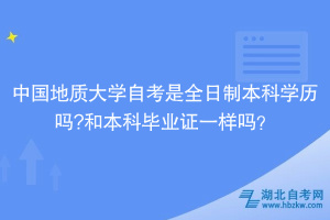 默认标题__2024-10-12 10_36_48