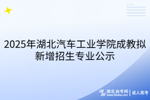 默认标题__2025-03-07+17_03_04