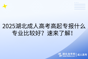 默认标题__2025-03-09+13_57_41