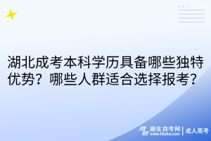 默认标题__2025-03-09+14_43_34