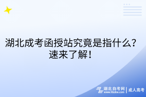 默认标题__2025-03-09+16_05_13