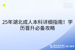 默认标题__2025-03-09+16_17_42