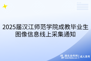 默认标题__2025-03-12+14_26_09