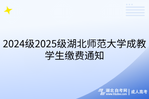 默认标题__2025-03-12+14_28_41