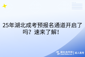 默认标题__2025-03-13+09_34_46