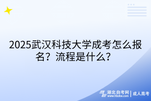 默认标题__2025-03-17+13_35_22