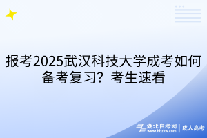 默认标题__2025-03-17+14_27_05
