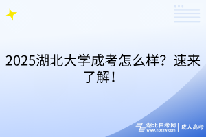 默认标题__2025-03-18+09_18_00