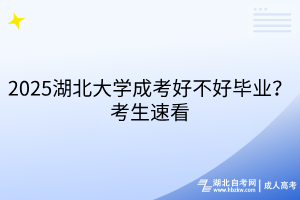 默认标题__2025-03-18+09_55_58