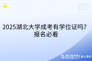 默认标题__2025-03-18+11_43_57