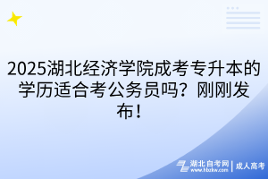 默认标题__2025-03-19+11_32_34