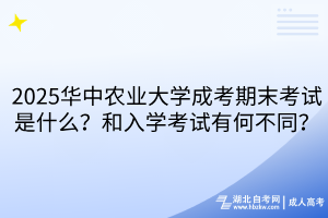 默认标题__2025-03-19+15_06_22