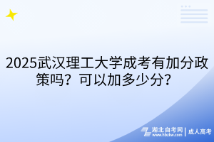 默认标题__2025-03-20+11_00_44