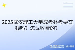 默认标题__2025-03-20+11_51_27