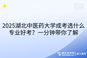 默认标题__2025-03-20+14_06_12