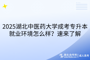 默认标题__2025-03-20+14_56_21