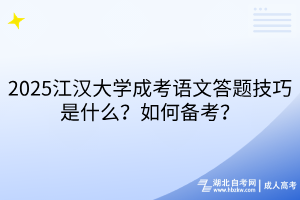 默认标题__2025-03-21+15_05_22