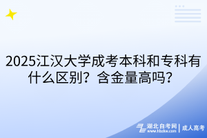 默认标题__2025-03-21+15_14_29