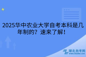 默认标题__2025-03-24+09_35_09