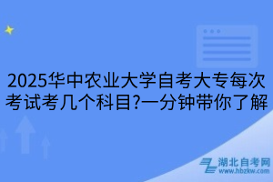 默认标题__2025-03-24+10_17_52