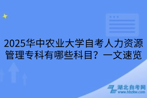 默认标题__2025-03-24+10_43_28