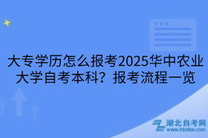默认标题__2025-03-24+10_56_17