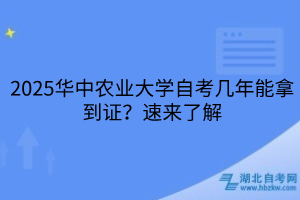 默认标题__2025-03-24+11_22_07