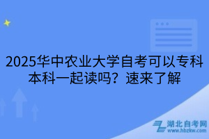 默认标题__2025-03-24+11_46_53