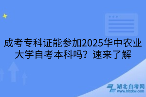 默认标题__2025-03-24+14_19_12