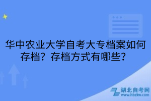 默认标题__2025-03-24+14_29_33