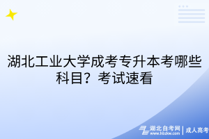 默认标题__2025-03-24+14_55_14