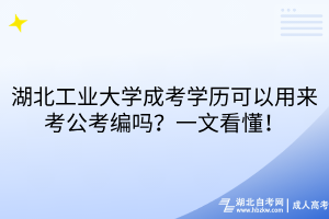 默认标题__2025-03-24+15_06_29