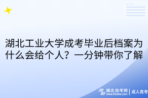 默认标题__2025-03-24+15_44_58